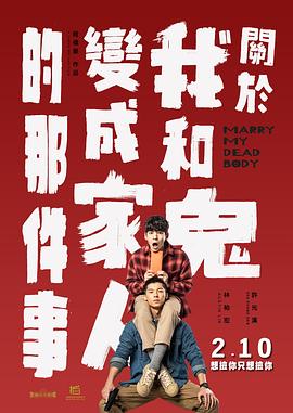 姐姐珍贵的约定